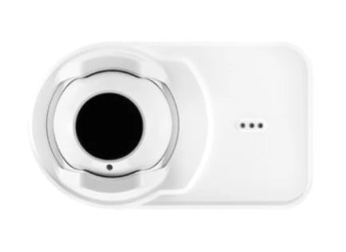 Farenhyt OSI-RI-FH Intelligent Single-Ended Reflective Beam Smoke Detector