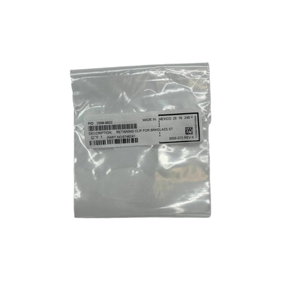 Simplex 2099-9822 Pull Station with retaining clip for break glass, used in fire alarm systems.